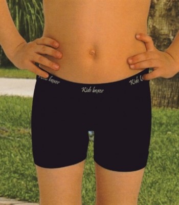 6003 Erkek Çocuk Boxer (6'lı Paket)